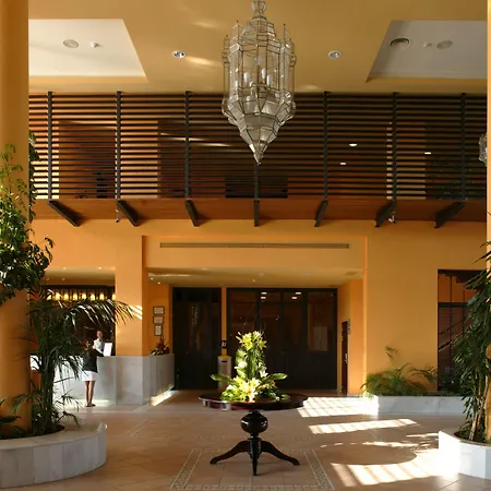 Ilunion Miramar 3*