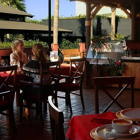 Apart-hotel Ilunion Miramar Fuengirola