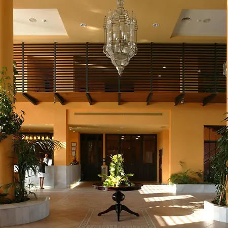 Ilunion Miramar